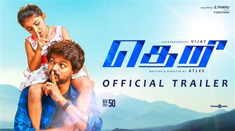 theri movie download kuttymovies  The 22-crore INR budget movie grossed 50 INR crore at the box office